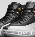 12 GS Air Jordan Grey Blue Authentic 0520